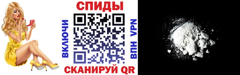 Amphetamine VHQ Юрюзань
