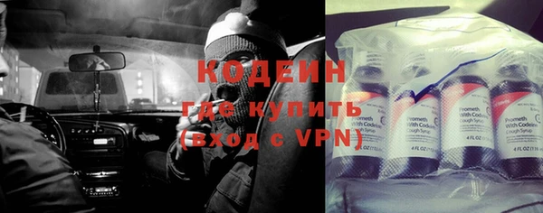 хмурый Абдулино