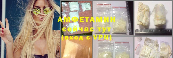 прущая мука Кукмор