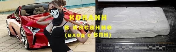 МДПВ Абинск