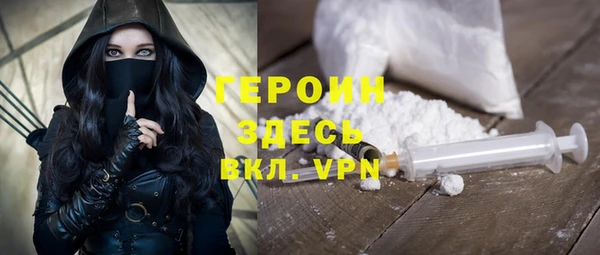 хмурый Абдулино