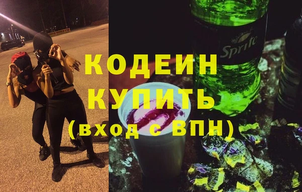 МДПВ Абинск