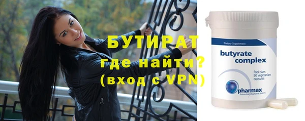 хмурый Абдулино