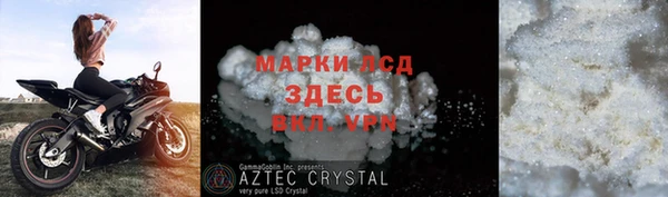 прущая мука Кукмор