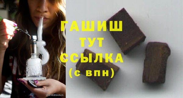 хмурый Абдулино