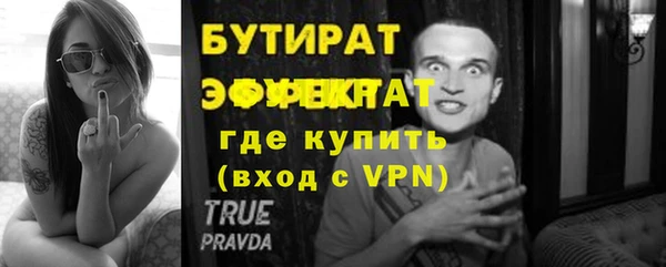 мдпв Александровское