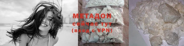 прущая мука Кукмор