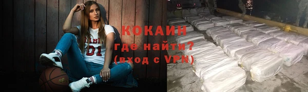хмурый Абдулино