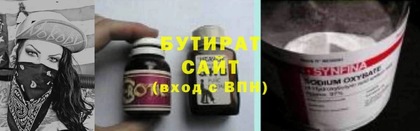 МДПВ Абинск