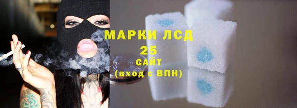 МДПВ Абинск
