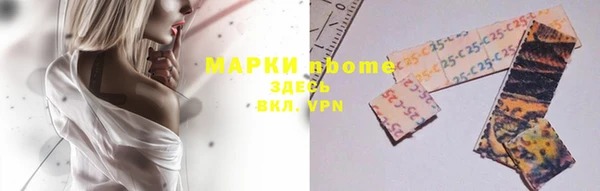 МДПВ Абинск