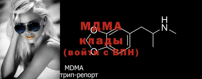 хмурый Абдулино