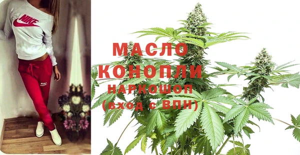 хмурый Абдулино