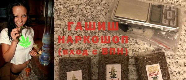 PSILOCYBIN Куйбышев