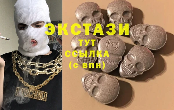прущая мука Кулебаки