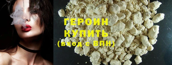 хмурый Абдулино
