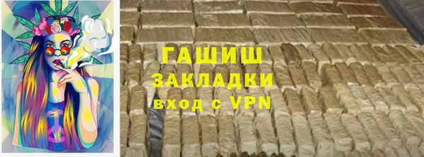 прущая мука Кулебаки