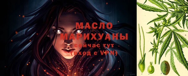 ALPHA PVP Абаза