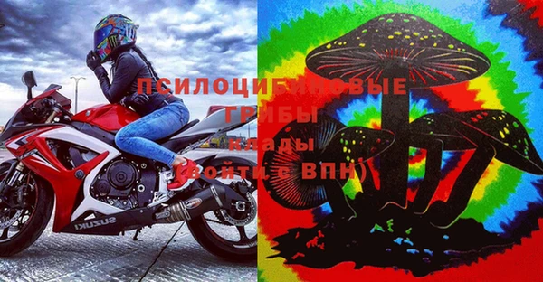 хмурый Абдулино