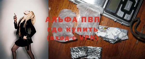 прущая мука Кулебаки